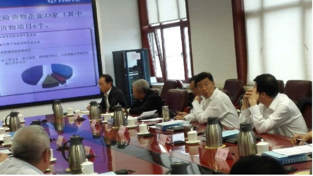 天津市何樹山、孫文魁副市長聽取我公司《天津港南疆石化區(qū)域安全現(xiàn)狀評價報告》評價工作匯報