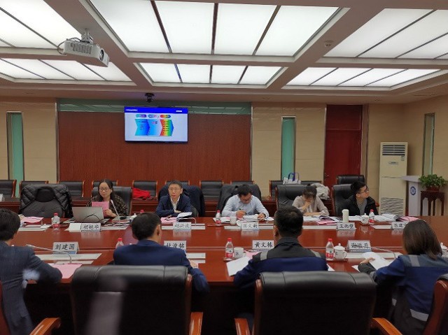 我院承擔的天津港《本質(zhì)安全管理體系建設項目》召開線上評審會