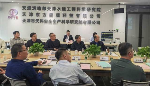 東方泰瑞公司承擔的天津濱海國際機場配套綜合交通樞紐工程安全預(yù)評價項目通過專家評審