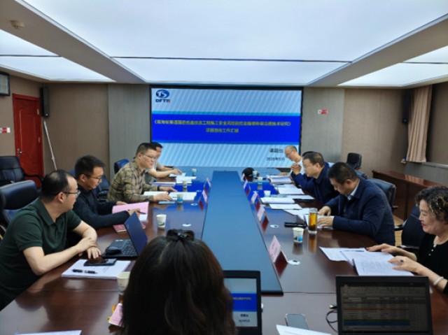 東方泰瑞公司承擔(dān)的青海省交通運輸廳科技項目在西寧順利通過專家驗收