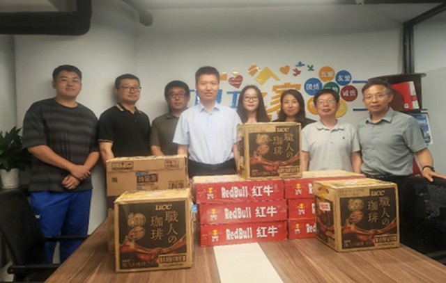 天科院副院長(zhǎng)董海軍帶隊(duì)赴浙江開(kāi)展港航安全調(diào)研和“夏季送清涼”走訪(fǎng)慰問(wèn)